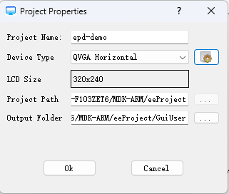 newProjectKeil